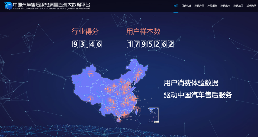 大赛3.png 大赛3.png