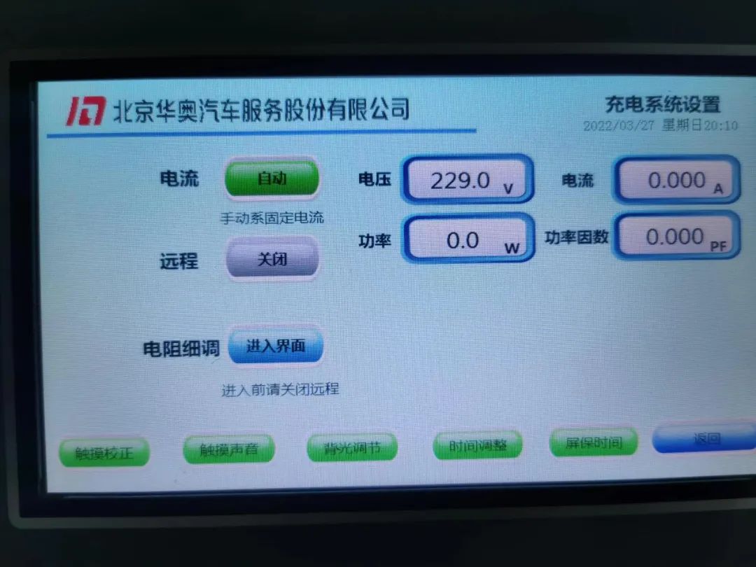 新闻11.jpg 新闻11.jpg