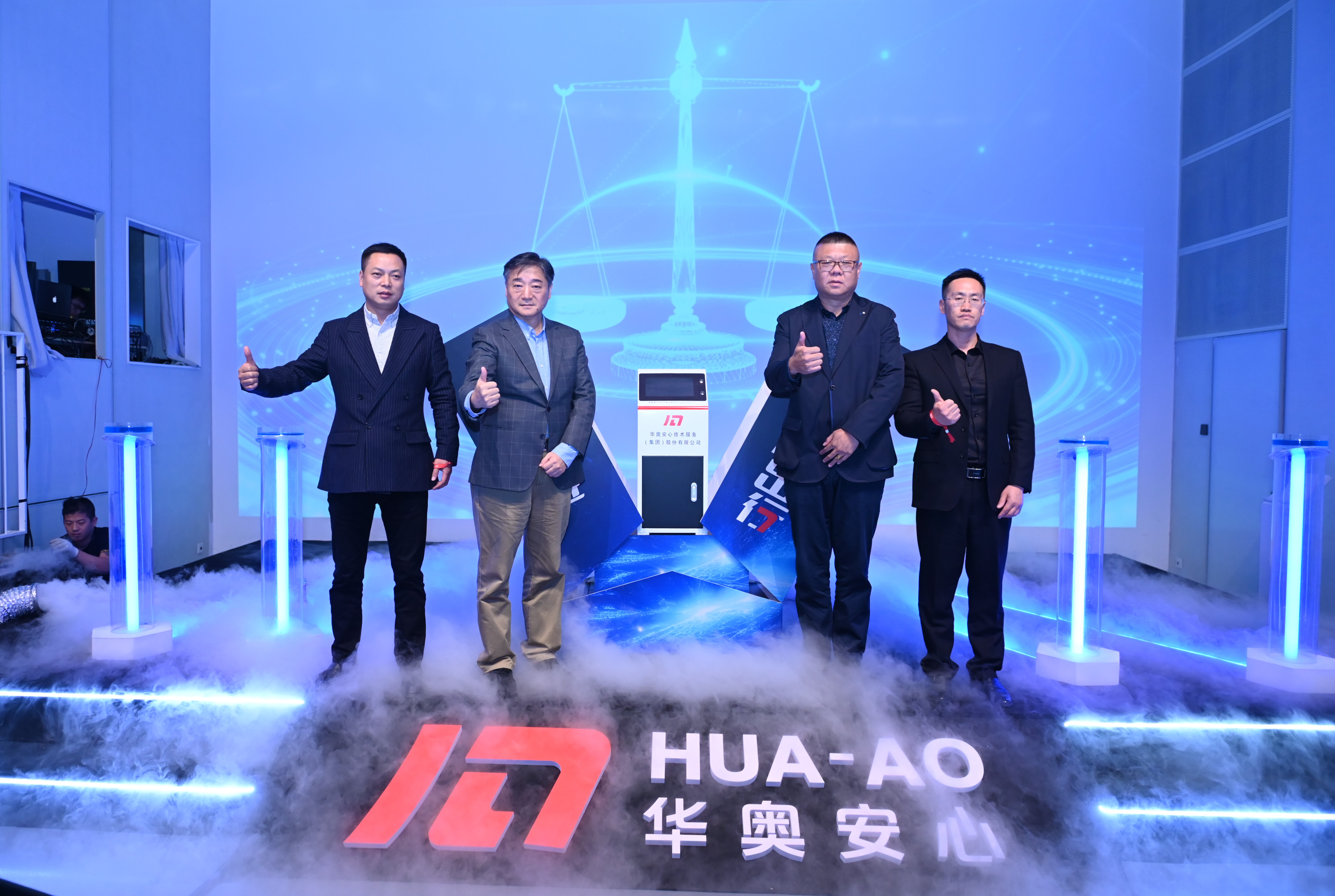 微信图片_20231020091755_副本.jpg